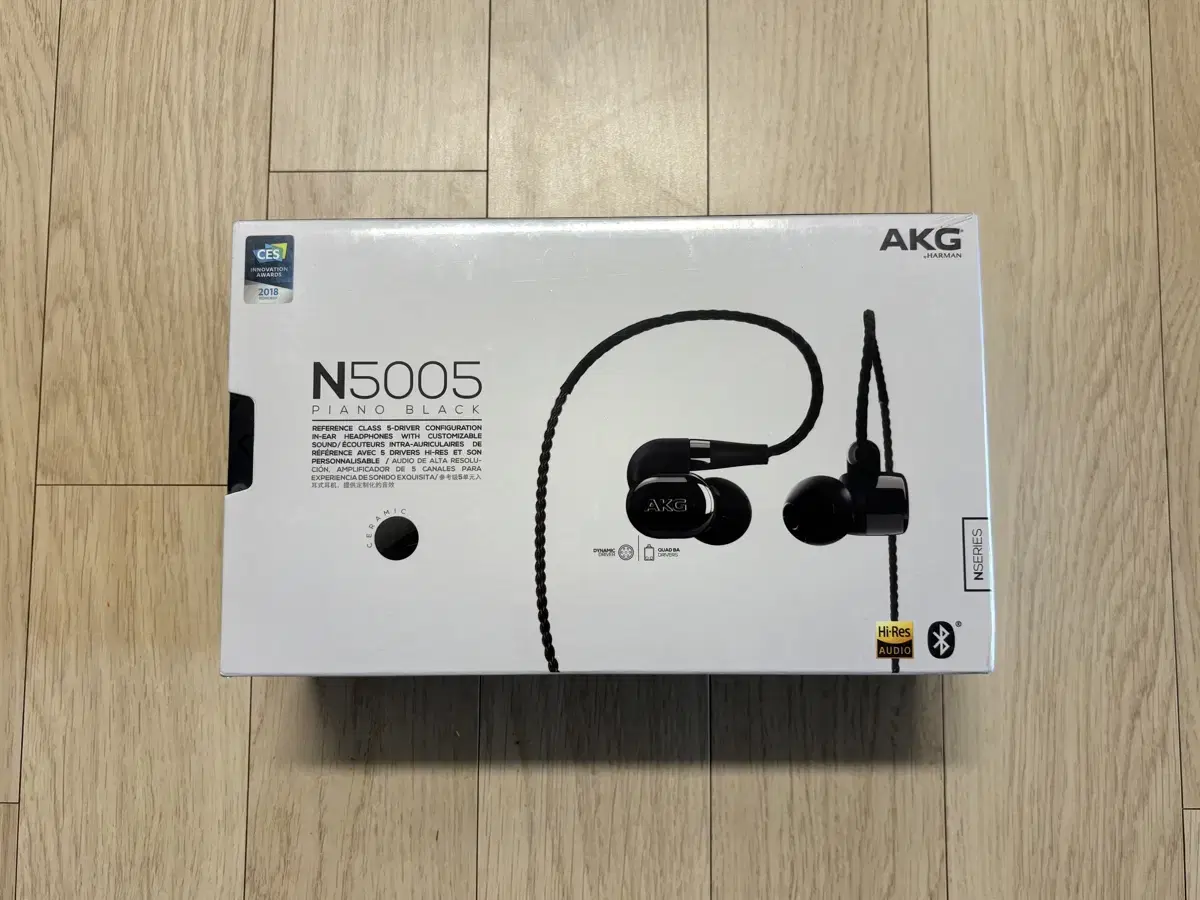 AKG N5005 미개봉 새제품 팝니다